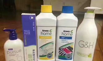 安利日用品销售中心 品质生活，健康之选