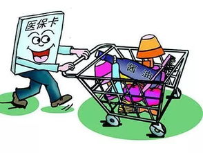 权威发布 明年2月起，青岛社保卡迎升级新变化，家电安装服务更便捷