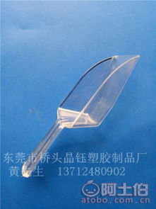 从东莞晶钰塑胶到邵阳亚克力日用品 探索中国亚克力日用品产业的制造与销售网络